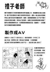第216頁圖