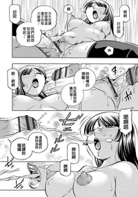 第56頁圖