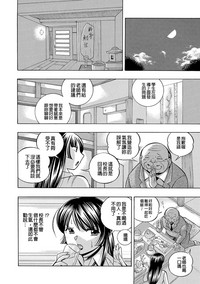 第92頁圖