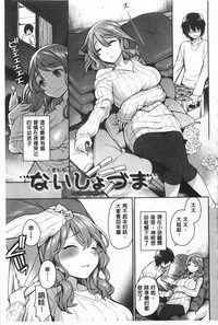 第156頁圖