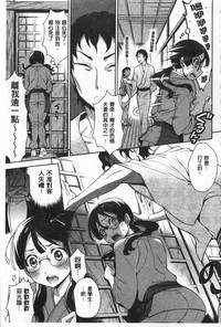 第196頁圖