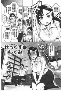 第64頁圖