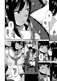 第4頁圖