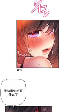 第456頁圖