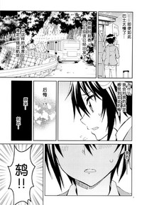 第8頁圖