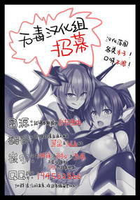 第32頁圖