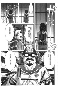 第184页图