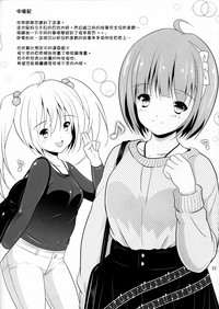 第20頁圖