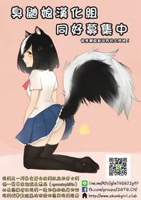 第28頁圖
