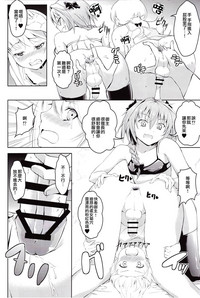 第12页图