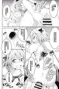 第16页图