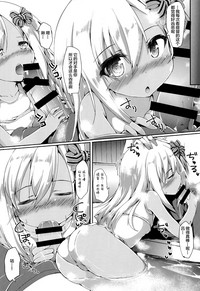 第8頁圖