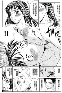 第132页图