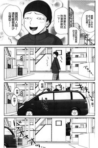 第156页图