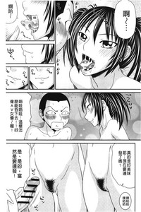 第160页图