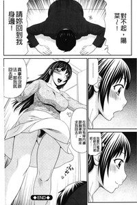 第188页图