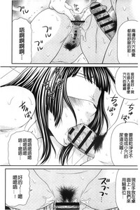 第32页图