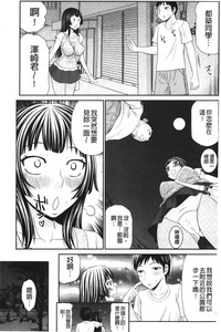 第48页图