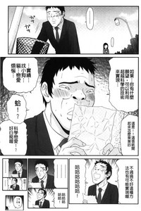第64页图