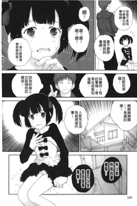 第108页图