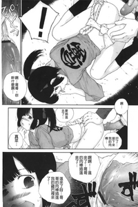 第120页图
