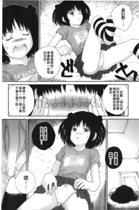 第12页图