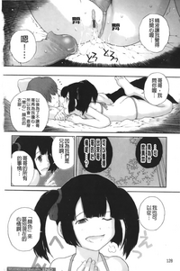 第132页图