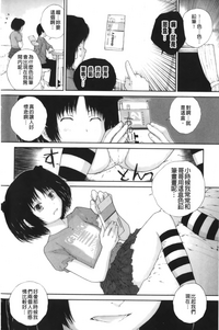 第16页图