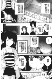 第184页图