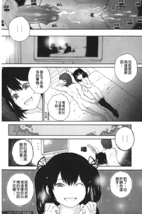 第200页图