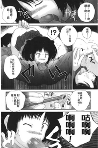 第24页图