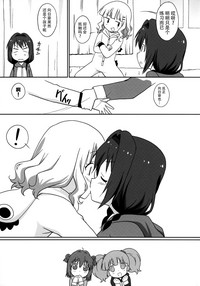 第12页图