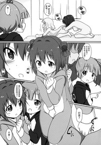 第16页图