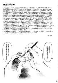 第40頁 封面 - HaSM.cc