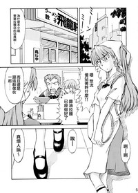 第4頁 封面 - HaSM.cc