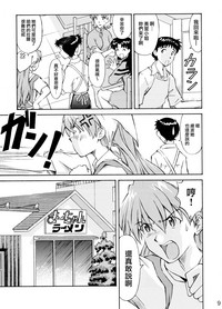 第8頁 封面 - HaSM.cc