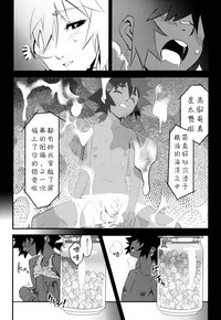 第48頁圖