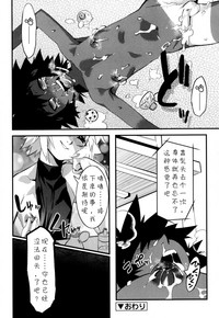 第56頁圖