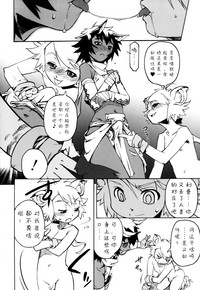 第68頁圖