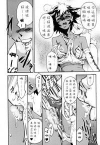 第76頁圖
