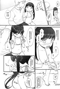 第4頁圖