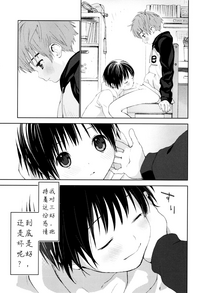 第28頁圖