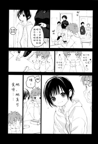 第36頁圖