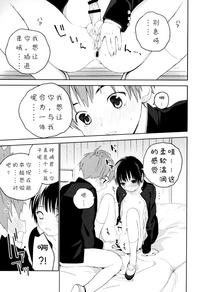 第48頁圖