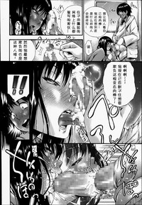 第12頁圖