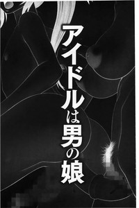 第136頁圖