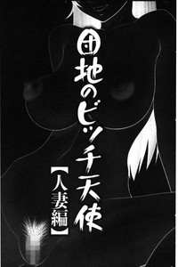 第172頁圖