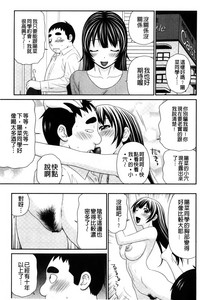 第176頁圖