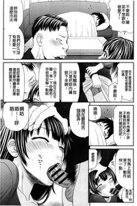 第184頁圖