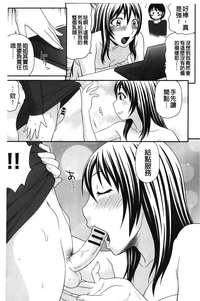 第100頁圖